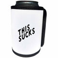 3dRose Uta Naumann Sayings and Typography - Trendy Cheeky Motivational Typography - This Sucks - Can Cooler Bottle Wrap (cc_275134)