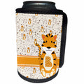 3dRose Uta Naumann Personal Monogram Initials - Letter B Personal Monogram Lion Animal Pattern - Personalized Initial - Can Cooler Bottle Wrap (cc_275201)