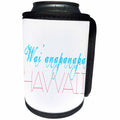 3dRose Alexis Design - American Beaches - American Beaches - Waianapanapa, Hawaii, blue, red on white - Can Cooler Bottle Wrap (cc_276051)