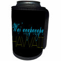 3dRose Alexis Design - American Beaches - American Beaches - Waianapanapa, Hawaii, blue, yellow on black - Can Cooler Bottle Wrap (cc_276052)
