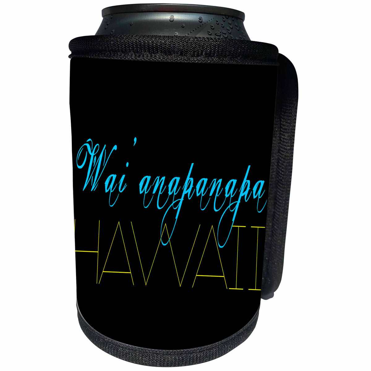 3dRose Alexis Design - American Beaches - American Beaches - Waianapanapa, Hawaii, blue, yellow on black - Can Cooler Bottle Wrap (cc_276052)