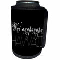 3dRose Alexis Design - American Beaches - American Beaches - Waianapanapa, Hawaii, white on black - Can Cooler Bottle Wrap (cc_276053)