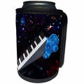 3dRose WouX – Brave keyboardist - For musicians who are not afraid of musical challenges - Can Cooler Bottle Wrap (cc_280095)