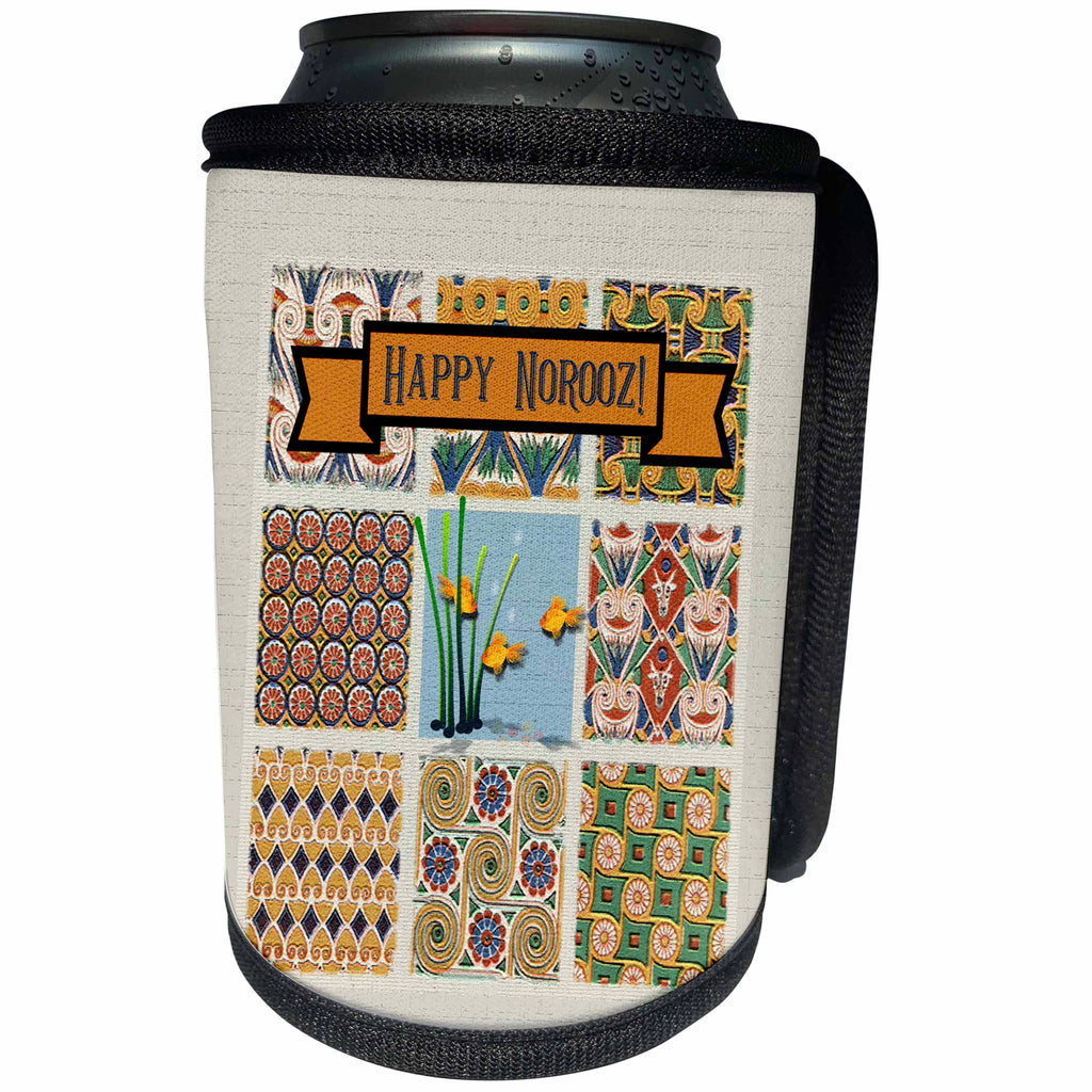 3dRose Beverly Turner Ramadan Design - Happy Norooz, Persian Design Frame Gold Fish, Plant, Bubbles, Colorful - Can Cooler Bottle Wrap (cc_280574)