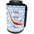 3dRose Jewish Themes - Image of Happy New Year With Shofar On Stars Of David - Can Cooler Bottle Wrap (cc_281560)