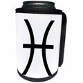 3dRose Kultjers Astrology - Pisces - Can Cooler Bottle Wrap (cc_282750)