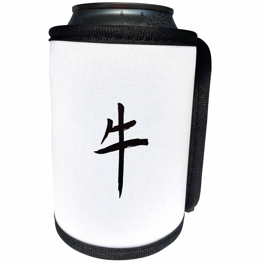 3dRose Kultjers Astrology - Chinese zodiac sign Ox - Can Cooler Bottle Wrap (cc_282752)