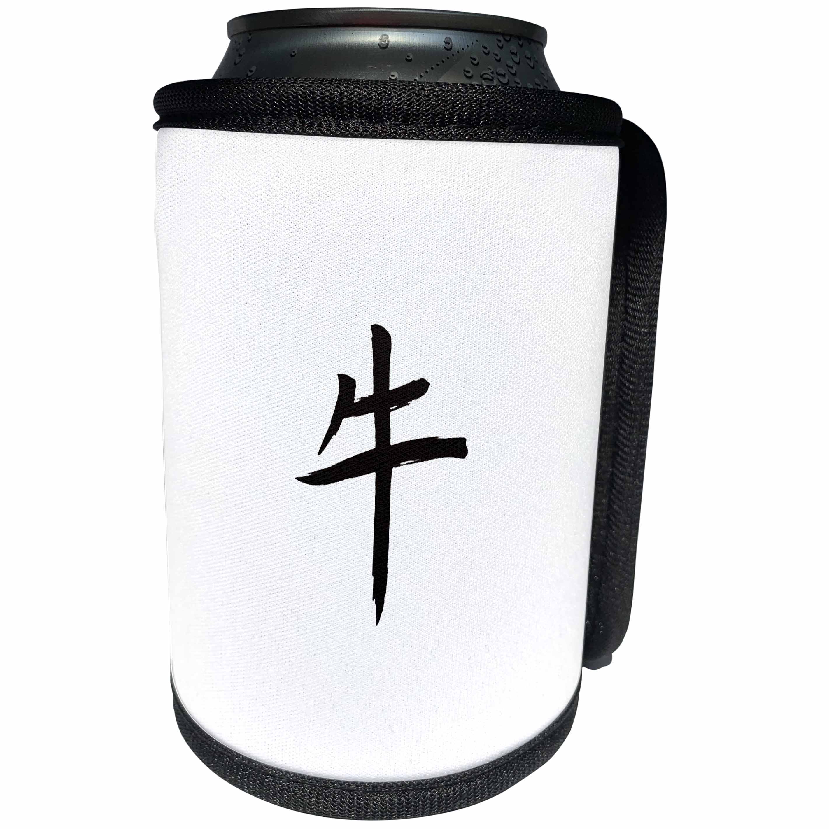 3dRose Kultjers Astrology - Chinese zodiac sign Ox - Can Cooler Bottle Wrap (cc_282752)