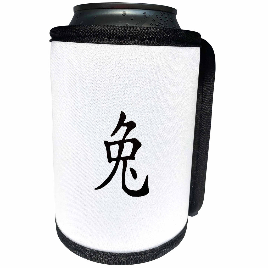 3dRose Kultjers Astrology - Chinese zodiac sign Rabbit - Can Cooler Bottle Wrap (cc_282754)