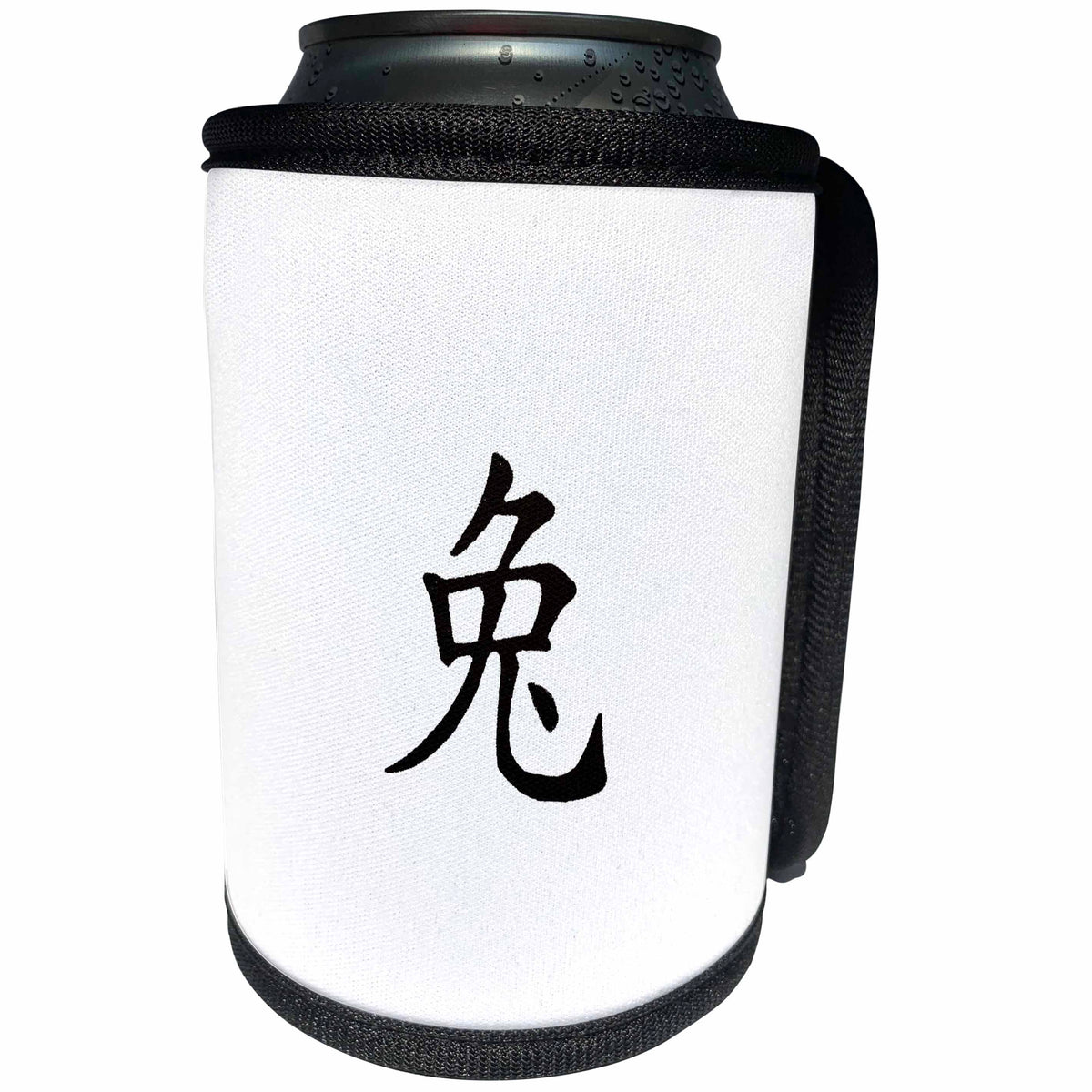 3dRose Kultjers Astrology - Chinese zodiac sign Rabbit - Can Cooler Bottle Wrap (cc_282754)