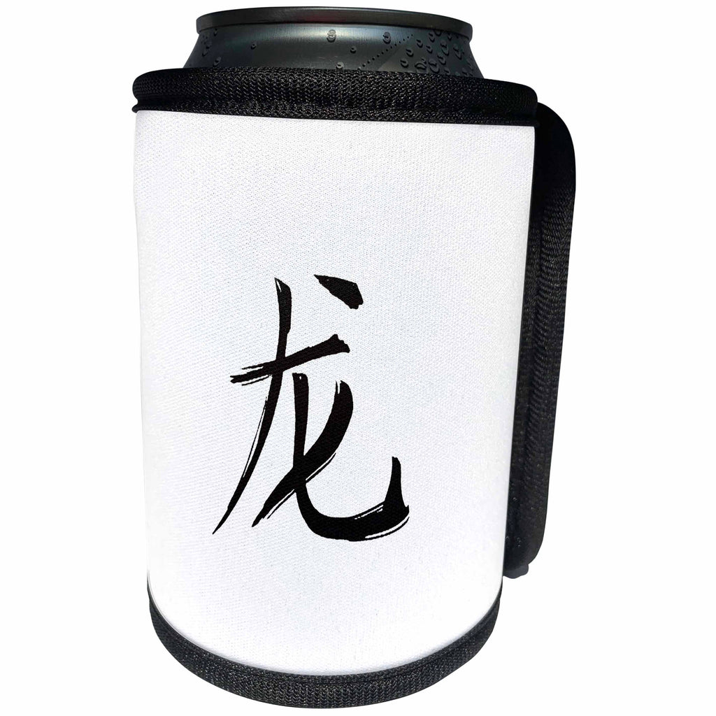 3dRose Kultjers Astrology - Chinese zodiac sign Dragon - Can Cooler Bottle Wrap (cc_282755)
