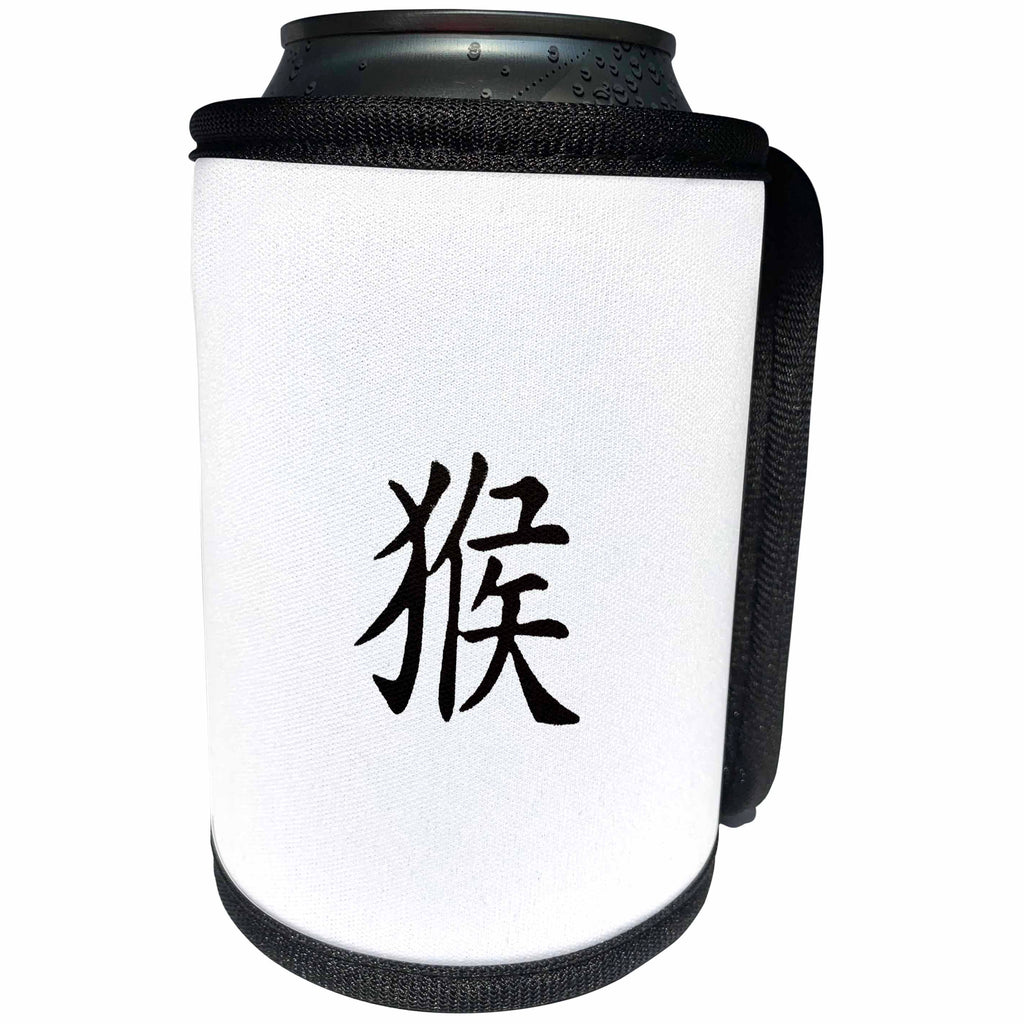3dRose Kultjers Astrology - Chinese zodiac sign Monkey - Can Cooler Bottle Wrap (cc_282759)