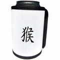 3dRose Kultjers Astrology - Chinese zodiac sign Monkey - Can Cooler Bottle Wrap (cc_282759)