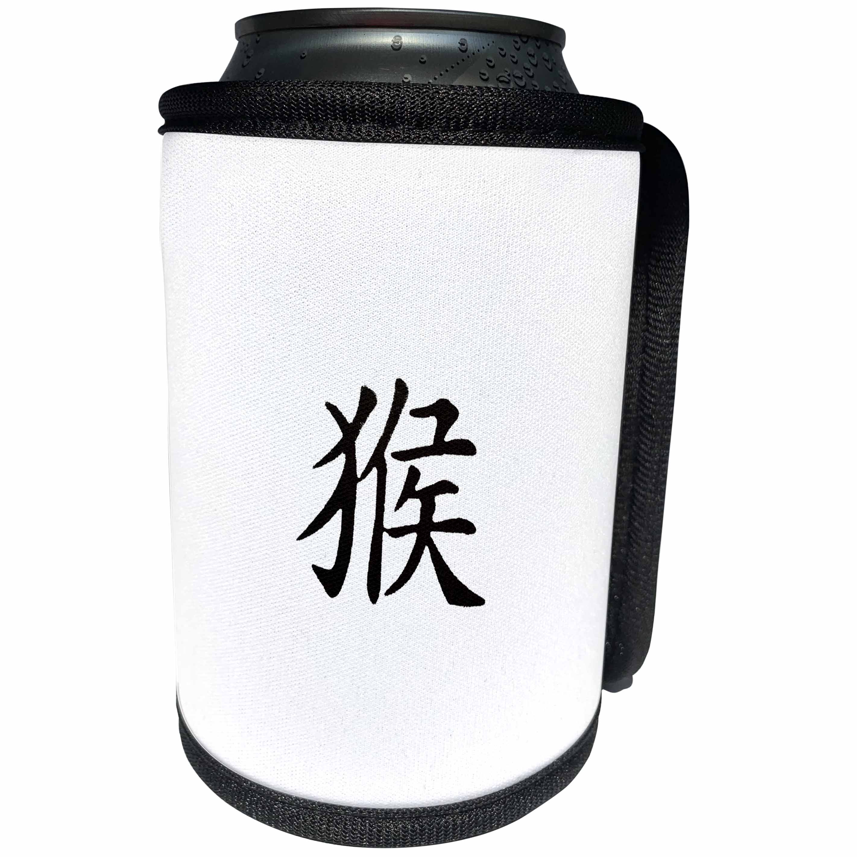 3dRose Kultjers Astrology - Chinese zodiac sign Monkey - Can Cooler Bottle Wrap (cc_282759)