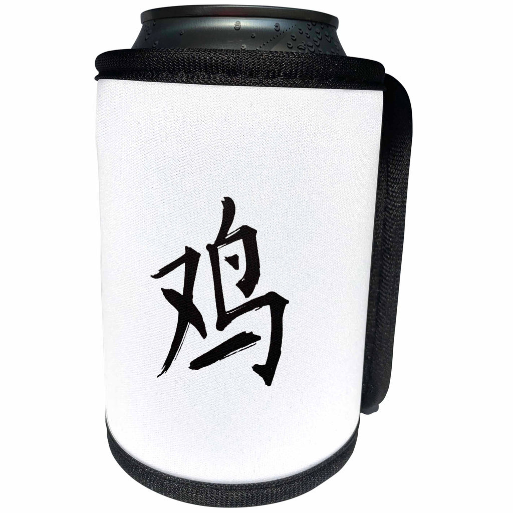 3dRose Kultjers Astrology - Chinese zodiac sign Rooster - Can Cooler Bottle Wrap (cc_282760)