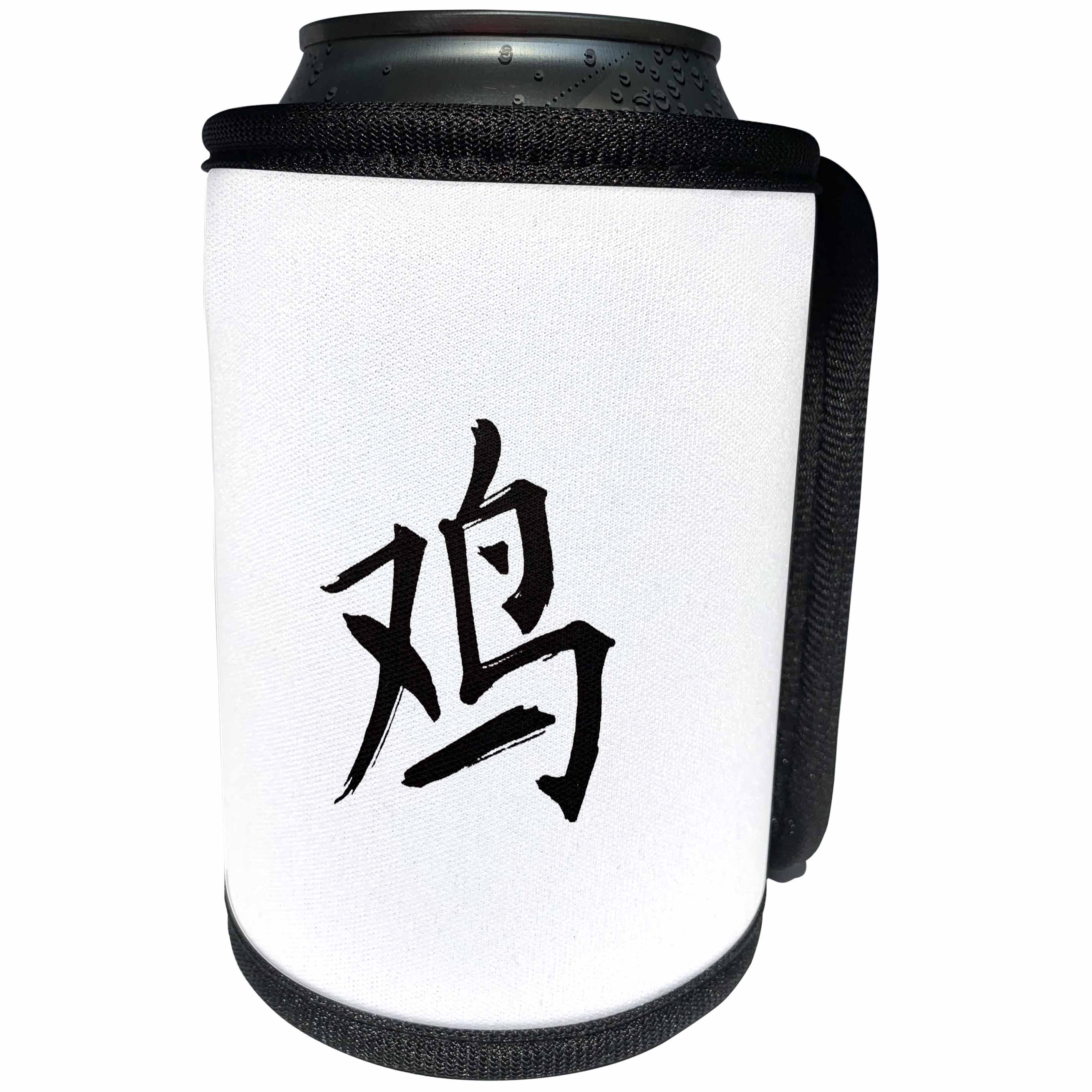 3dRose Kultjers Astrology - Chinese zodiac sign Rooster - Can Cooler Bottle Wrap (cc_282760)