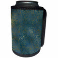 3dRose Anne Marie Baugh - Patterns - Blue and Faux Gold Grunge Egyptian Symbols Pattern - Can Cooler Bottle Wrap (cc_283131)