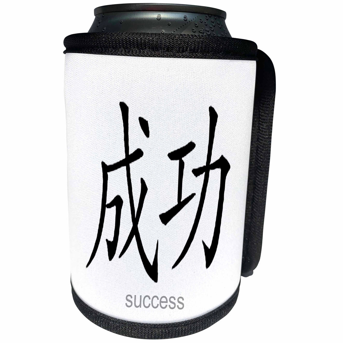 3dRose Chinese - Chinese Symbol Success - Can Cooler Bottle Wrap (cc_2847)