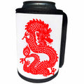 3dRose TDSwhite – Patterns Designs - Year of the Dragon Chinese Zodiac Symbolism - Can Cooler Bottle Wrap (cc_285213)