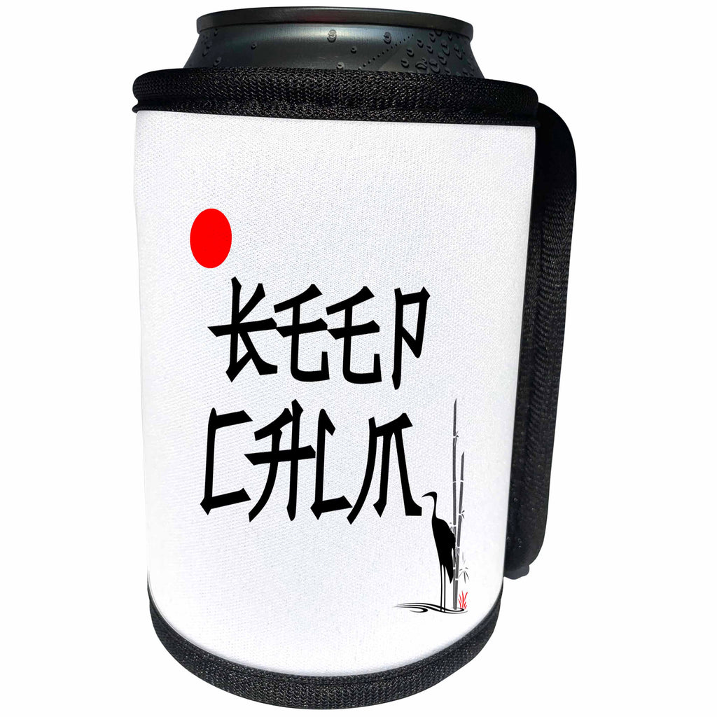 3dRose Alexis Design - Positive - Red sun, heron, bamboo, water, text KEEP CALM in Chinese style - Can Cooler Bottle Wrap (cc_285802)