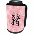 3dRose Beverly Turner Chinese New Year Design - Pink Pig, Chinese Sign of the Pig in Black, Distressed Dotted Design - Can Cooler Bottle Wrap (cc_287012)