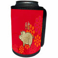 3dRose Beverly Turner Chinese New Year Design - Gold Pig on Bright Orange and Red Flowers, Sign of the Pig, Gold Color - Can Cooler Bottle Wrap (cc_287017)