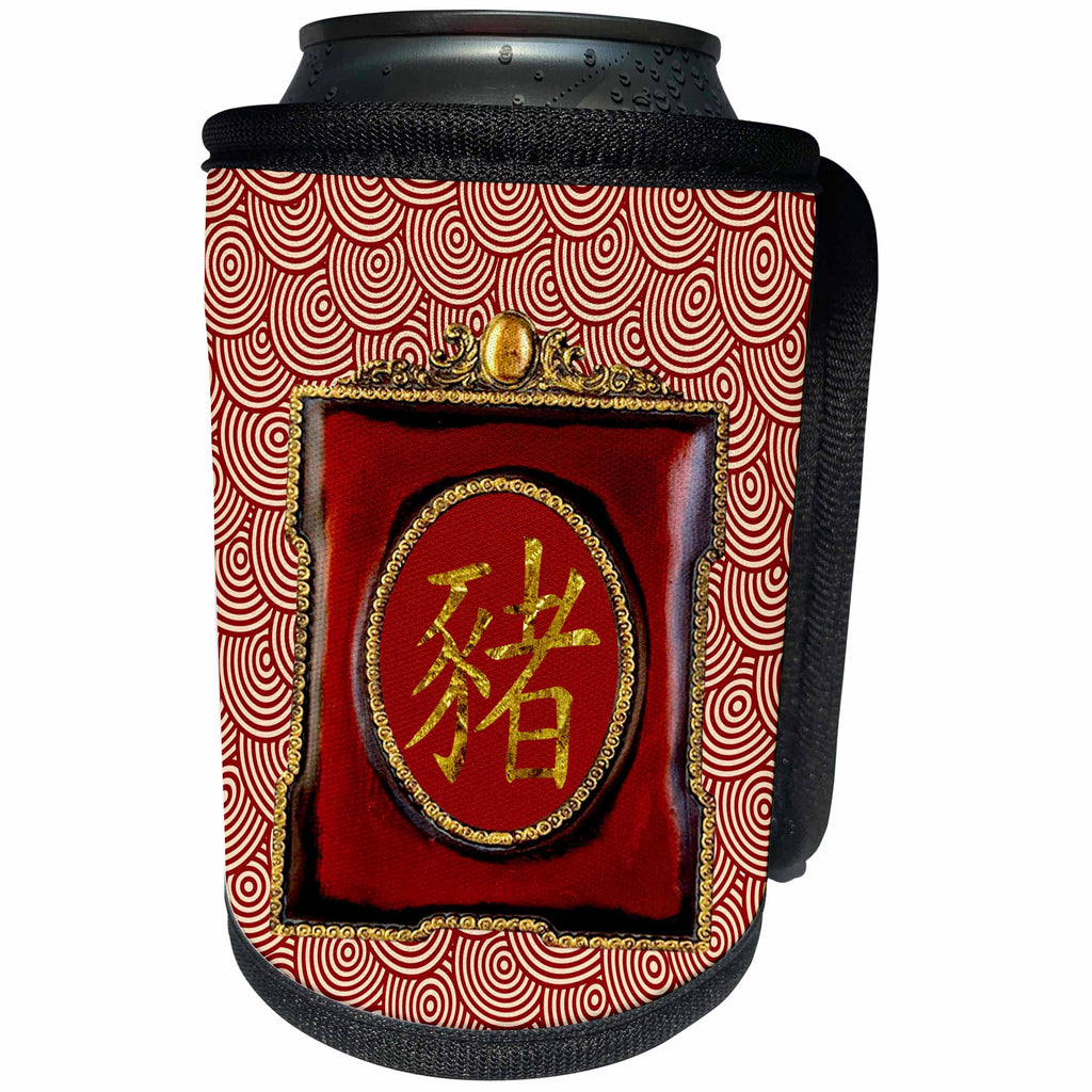 3dRose Beverly Turner Chinese New Year Design - Sign of the Pig, Rich Red and Gold Frame, Circle Pattern Design - Can Cooler Bottle Wrap (cc_287020)