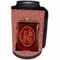 3dRose Beverly Turner Chinese New Year Design - Sign of the Pig, Rich Red and Gold Frame, Circle Pattern Design - Can Cooler Bottle Wrap (cc_287020)