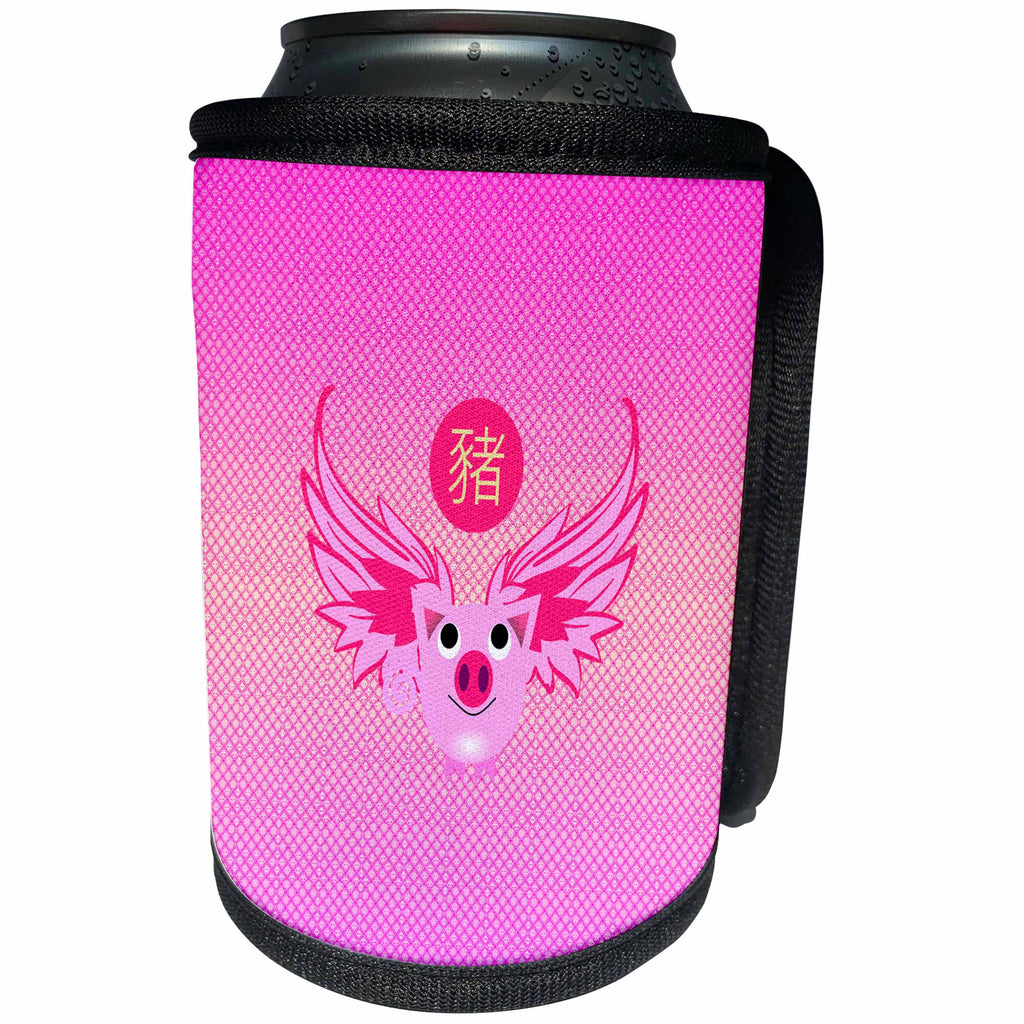 3dRose Beverly Turner Chinese New Year Design - Flying Pig, Sign of the Pig in Chinese, Pink - Can Cooler Bottle Wrap (cc_287022)