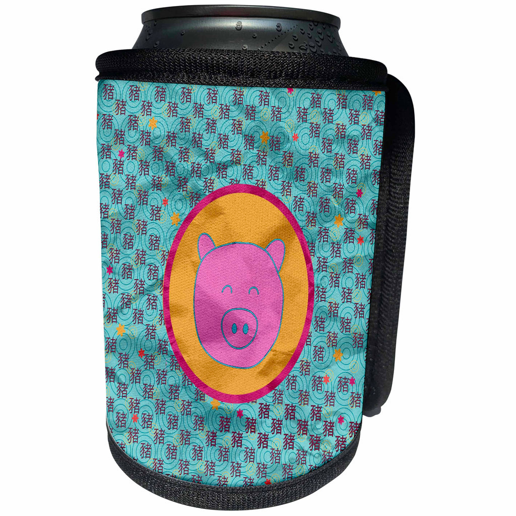 3dRose Beverly Turner Chinese New Year Design - Pink Pig Face in Circle, Scattered Sign of Pig Design, Aqua, Orange - Can Cooler Bottle Wrap (cc_287023)