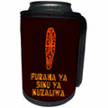 3dRose Alexis Design - Africa in Swahili - Image of African mask and Happy birthday in Swahili on brown - Can Cooler Bottle Wrap (cc_288846)