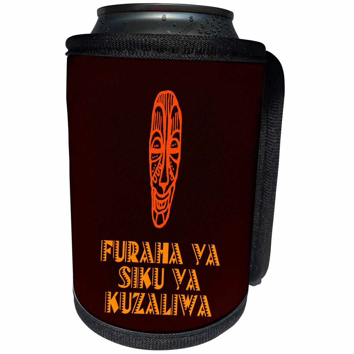 3dRose Alexis Design - Africa in Swahili - Image of African mask and Happy birthday in Swahili on brown - Can Cooler Bottle Wrap (cc_288846)