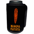3dRose Alexis Design - Africa in Swahili - Image of African mask and No worries in Swahili on black background - Can Cooler Bottle Wrap (cc_288851)