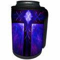 3dRose Yves Creations Abstract - Bright Blue Heavenly Crossroads - Can Cooler Bottle Wrap (cc_29146)