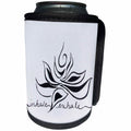 3dRose Art By Mandy Joy - Simplicity - A simple black and white tattoo style painting of a lotus flower. - Can Cooler Bottle Wrap (cc_291499)
