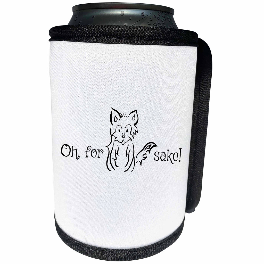 3dRose Art By Mandy Joy - Illustrations, Watercolor - A funny cartoon illustration of a fox with typography. - Can Cooler Bottle Wrap (cc_291516)