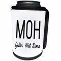 3dRose Tory Anne Collections Quotes - Maid Of Honor Getting Shit Done - Can Cooler Bottle Wrap (cc_294299)