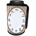 3dRose Numbers in Chinese Clock face - Kanji numerals -... - Can Cooler Bottle Wrap (cc-362967)