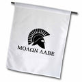 3dRose EvaDane - Political Quotes - Molon Labe - Flags (fl_107313)