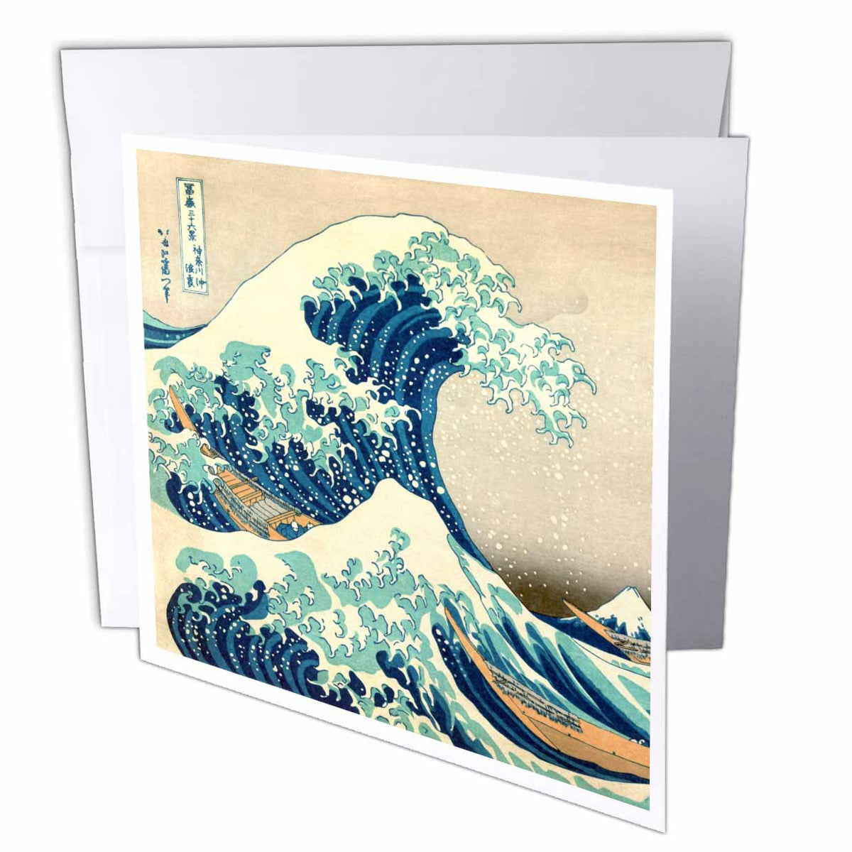 InspirationzStore Vintage Art - The Great Wave off Kanagawa by Japanese artist Hokusai - dramatic blue sea ocean Ukiyo-e print 1830 - Greeting Cards