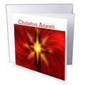 Florene Holiday - Image of Happy Easter In Greek with Red Fiery Cross - Greeting Cards