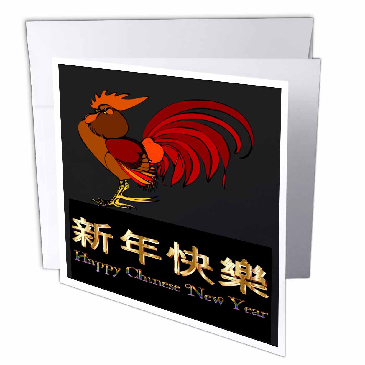 3dRose Florene Chinese New Year Designs - Image of Happy 2017 Chinese New Year With Rooster Black Gold - Greeting Cards (gc_252071)