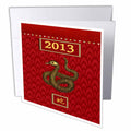 Beverly Turner Chinese New Year Design - 2013, Year of the Snake, Gold and Red Design - Greeting Cards