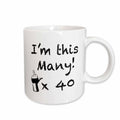 3dRose Mug