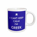 3dRose Xander funny sayings - I cant keep calm Im Greek, blue and white - Mugs (mug_172345)