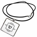 3dRose InspirationzStore Judaica - Shin Hebrew alphabet Monogram Letter S or Sh sound Sin black initial - Necklace With Rectangle Pendant (ncl_164934)