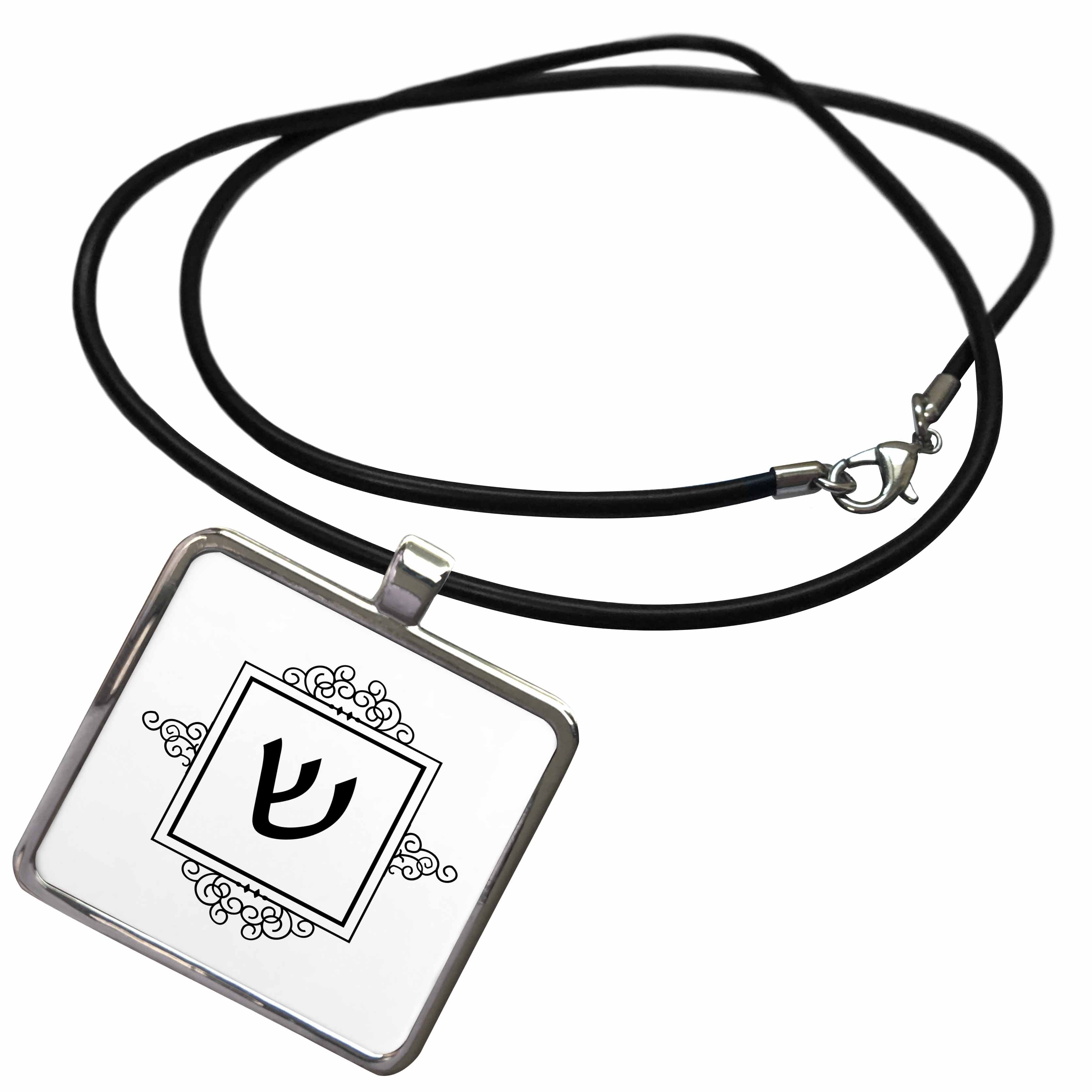 3dRose InspirationzStore Judaica - Shin Hebrew alphabet Monogram Letter S or Sh sound Sin black initial - Necklace With Rectangle Pendant (ncl_164934)