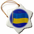3dRose 777images Flags and Maps - The Flag of The Ukraine on a Blue Background with Ukraine in English and Ukrainian - Ornaments (ORN_63215)