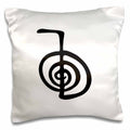 3dRose InspirationzStore Typography - Reiki power symbol cho ku rei choku rei for protection cleaning clearing energy or boosting healing - Pillow Cases (pc_154526)