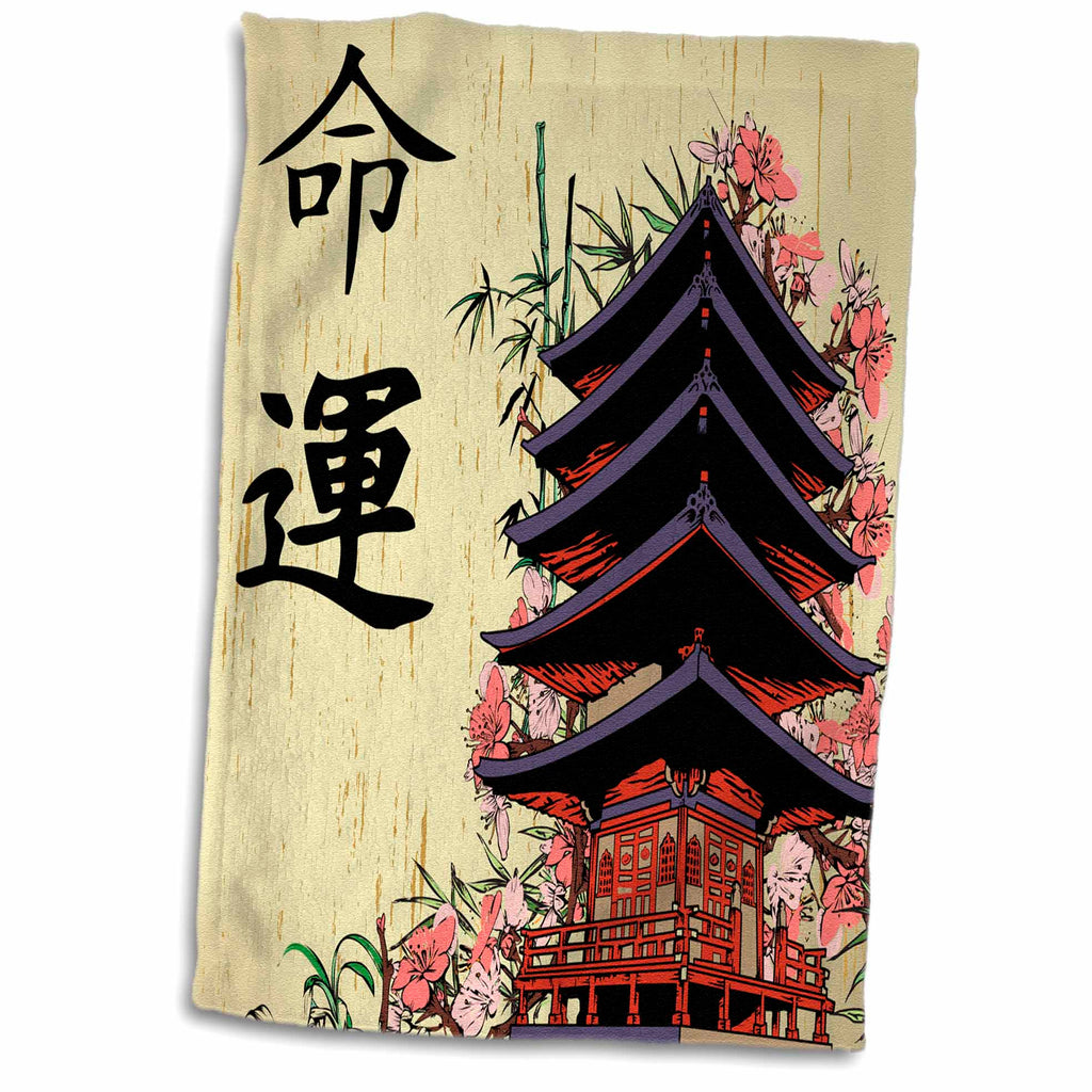 3dRose Beautiful Japanese Pagoda With Pink Sakura and Bamboo Destiny Luck... - Towels (twl-116193)
